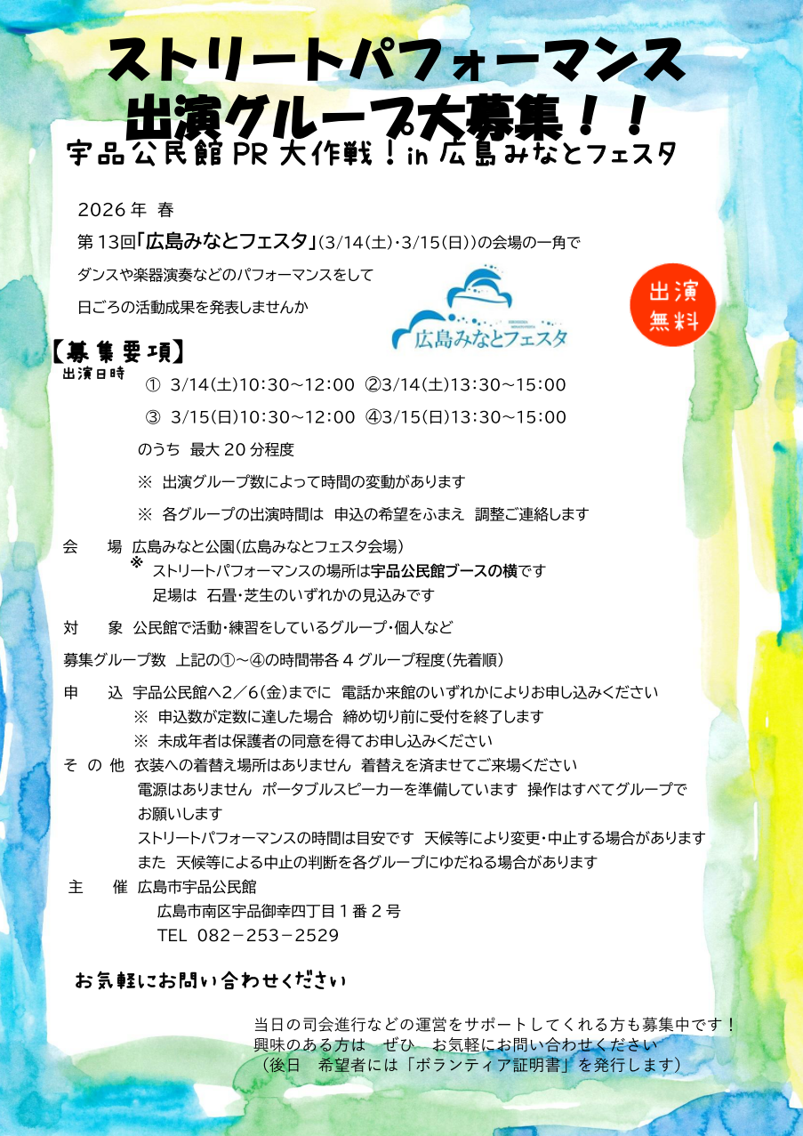 �܂�v���O����